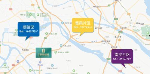 成都爆料盒马事件最新消息,揭秘超市食品安全疑云