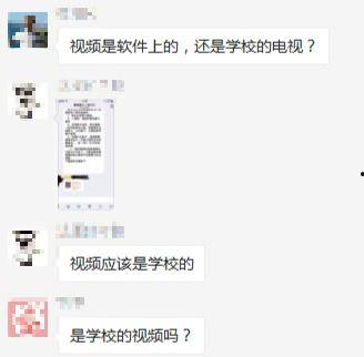 网友爆料视频横屏,揭秘背后惊人真相！