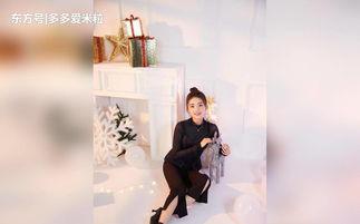 梁洁最新爆料,揭秘演艺圈幕后真相